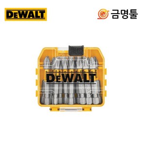 디월트 DWA2PH2MF15 토션비트세트+터프케이스 미니 15pcs PH2 50mm 드라이버빗트, 1개