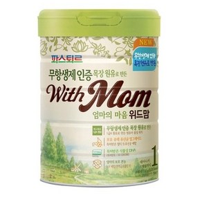 위드맘 무항생제 원유 분유 1단계, 750g, 1개