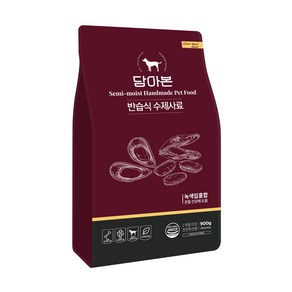 담아본 반습식 강아지 수제사료 900g, 녹색입홍합, 1개