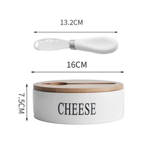 버터벨 용기 마가린 보관용기 치즈 상품 보존 케이스, 700ML원형칼치즈케이스 CHEESE 실크인디케이트, 1개