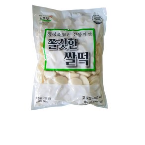 [해뜨락]쫄깃한 쌀떡국 2kg, 1개