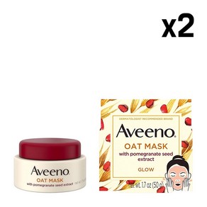 Aveeno 아비노 석류씨 추출물 오트 마스크 50g 2팩, 2개