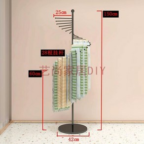 목도리 진열대 스카프 매장 행거 판매대 거치대 머플러 매장용 전시 랙 샘플 디스플레이, 1개, 150cm 28개 걸이 검정