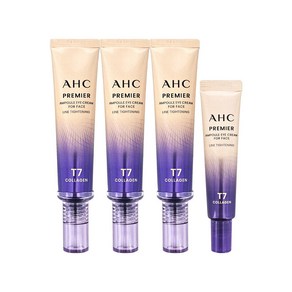 기타 AHC 아이크림 라인타이트닝 T7 시즌13 40ml 3개+12ml 1개