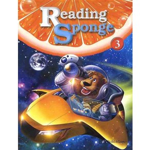 READING SPONGE. 3