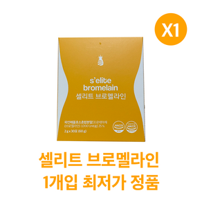 셀리트 브로멜라인 30포 x 2g x 1박스, 60g, 1개