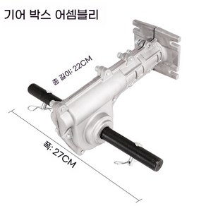 예초기장착 소형 주말 농원 로터리 밭갈이 로타리 고랑파기 세트선택 잡초제거 구리스타입 고랑파기, 6세트