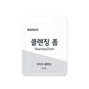 도루코 일회용 클렌징폼 3ml, 1개