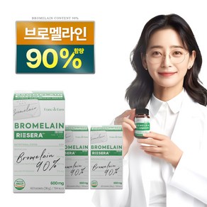 리쎄라 고농축 브로멜라인 90% 파인애플 효소 칼륨, 3개, 60정