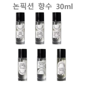 NEW) 논픽션 향수 I nonfiction 포터블 퍼퓸 30ml 6종 택 1 I 포레스트 상탈크림 젠틀나잇 가이악플라워 포겟미낫 인더샤워 + 퍼스널마켓 사은품 증정, 가이악플라워 포터블 퍼퓸 30ML, 1개