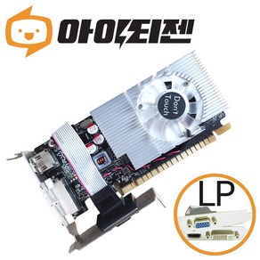 지포스 GT710 1GB 그래픽카드 삼성 LP 슬림