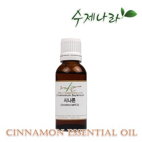 수제나라 시나몬(계피)오일 천연아로마 자연의숲, 30ml, 1개