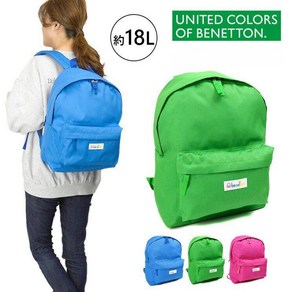 베네통 BENETTON 주니어 배낭 18L 백팩 3컬러 2BE1331DP