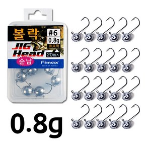 루어 볼락 지그 헤드 낚시 바늘 훅 아징 지깅 봉돌 0.8 1.5g 1g 2g 3g 덕용, 1개, 1개입