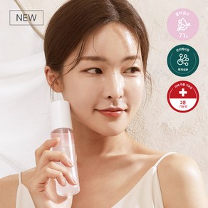 콤마나인 유스 콜라겐 71% 세럼미스트 100ml, 1개