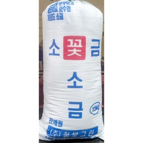 청보그린 꽃소금, 1개, 15kg