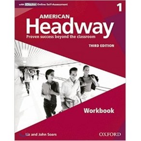 American Headway 1(W/B)