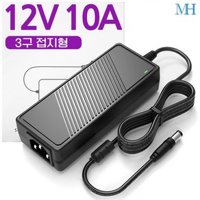 명호전자 12V10A 아답터 국내 해외 인증용 6등급 120W 고용량 SMPS DC 12V 10A 어댑터, 12V10A 3구접지/아답터만, 1개