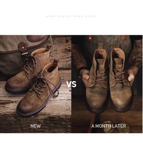 남성 워커 빈티지 사막부츠 잉글리쉬 워커 작업부츠 옐로우브라운 WORK BOOTS DDMD2007032