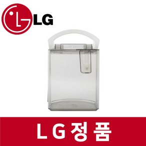 LG 엘지 정품 LD-159DPG 제습기 물통 a71945