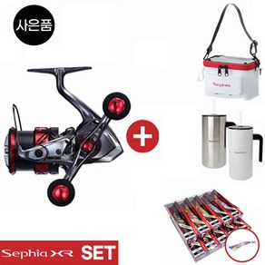 [윤성조구] 21 세피아 XR 사은품 증정 에깅릴 (형제피싱), C3000SDH SHIMANO 텀블러(171611)