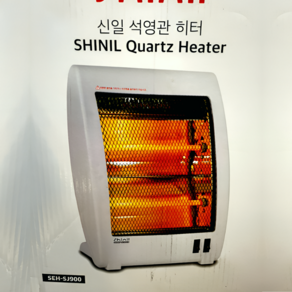 신일 전기스토브, SEH-SJ900, 아이보리