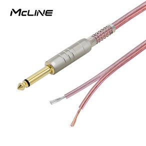 맥라인 MC-HA61 모노5.5(6.3)-2C 50심 케이블 3m 파워 앰프 믹서 스피커 연결선 17AWG TS DIY, 1개