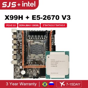 SJS X99 마더보드 키트 Xeon E5 2670 V3 CPU LGA 1-3 Mico-ATX 서포트 DDR4 ECC RAM 메모리 M.2 SATA 3.0