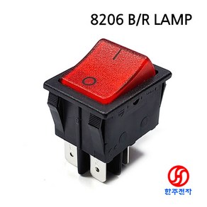 SIGNAL LUX 2단4P 조광형 라커스위치 8206 B/R LAMP ON-OFF 라커스위치 HJ-00783, 1개(1개*3000원), 1개