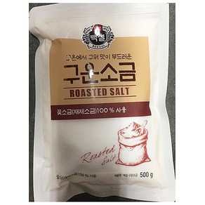 구운소금(백설 500g), 500g, 1개