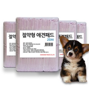 절약형 강아지패드 애견패드 400매 모음 15g/17g/20g/대형50g/대형70g 펫쿡패드, 15g 퍼플패드 400매, 4개