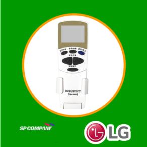 호환 LG 에어컨 리모컨 엘지 리모콘 냉방 냉난방 겸용 ALL전기종 통합가능 OD-2002