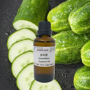 수플레이스 오이향 50ml100ml500ml1L