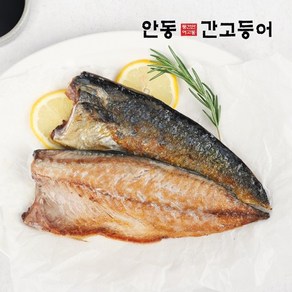 기타 순살 죽염 이동삼 안동간고등어 120g x 10팩, 10개