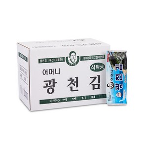 [광천어머니김 본사 발송] (대)식탁김 60g x 20봉, 1박스