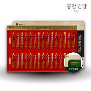 종근당 천종 산삼배양근 골드 인삼주스 30병, 600ml, 30개