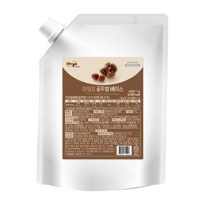 아임요 공주밤 베이스, 1개, 1kg