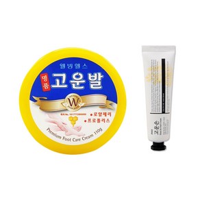 해호 웰빙헬스팜 3WB 고운손 핸드크림 25g + 고운발, 고운손25g1개+명품고운발110g1개, 1세트