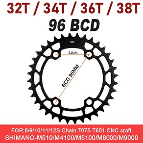 산악 자전거 크라운 체인 휠 시마노 M4100 MT510 M5100 M8000 M9000 크랭크셋 96BCD MTB 체인링 BCD 96mm 32T 34T, 96BCD 32T, 01 96BCD 32T