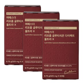 여에스더 리포좀 글루타치온 다이렉트 울트라 X 필름 3박스 기획세트 (무료포장 인지질 코팅 순도 90% 리포좀), 1세트, 90회분