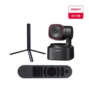 옵스봇(OBSBOT) Tiny 2 Lite + 리모컨 + 확장형 삼각대 세트 4K AI 스트리밍 PTZ 웹캠 뷰티모드 웹카메라