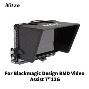 NITZE 블랙매직 비디오 어시스트용 모니터 케이지 JT-B02B 7 인치 12G HDR 선후드 호환 및 USB-C 클램프, 한개옵션0, 1개