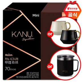 맥심 카누 시그니처 미디엄 로스트 70T+사은품, 63g, 1개, 70개입