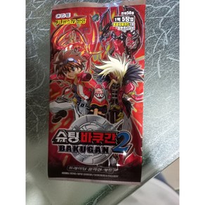 슈팅 바쿠간 2 TCG! 트레이딩 콜렉션 카드 부스터 팩, 1개