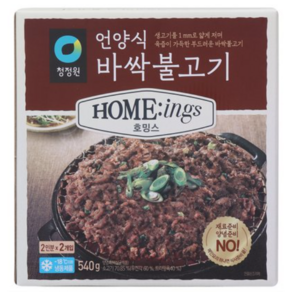 호밍스 언양식 트레이더스 바싹불고기 540g, 1개