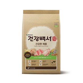 건강백서 견종별 기능별 건식사료 2kg+ 굿프랜드 무아지경 2피 5개 증정, 2kg, 1개