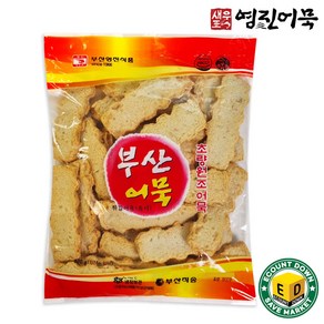 부산 영진 어묵 디스어묵[튀김어묵] 800g, 1개