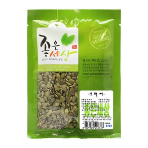 [좋은세상] 호박씨 [250g], 1개, 상세페이지 참조