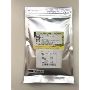 [가고시마현산] nacona 브로콜리 파우더 (100g들이), 100g, 1개