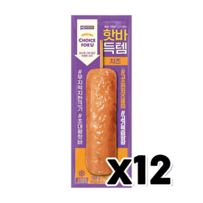 헤이루 핫바득템 치즈 후랑크소시지 180g x 12개